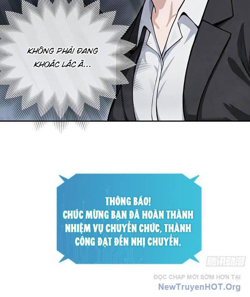 Thái Cổ Thập Hung: Người Khác Ngự Thú Ta Ngự Thú Nương Chap 13 - Next Chap 14