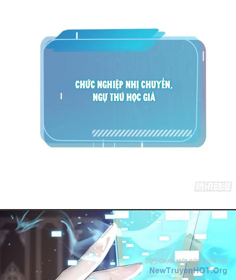 Thái Cổ Thập Hung: Người Khác Ngự Thú Ta Ngự Thú Nương Chap 13 - Next Chap 14