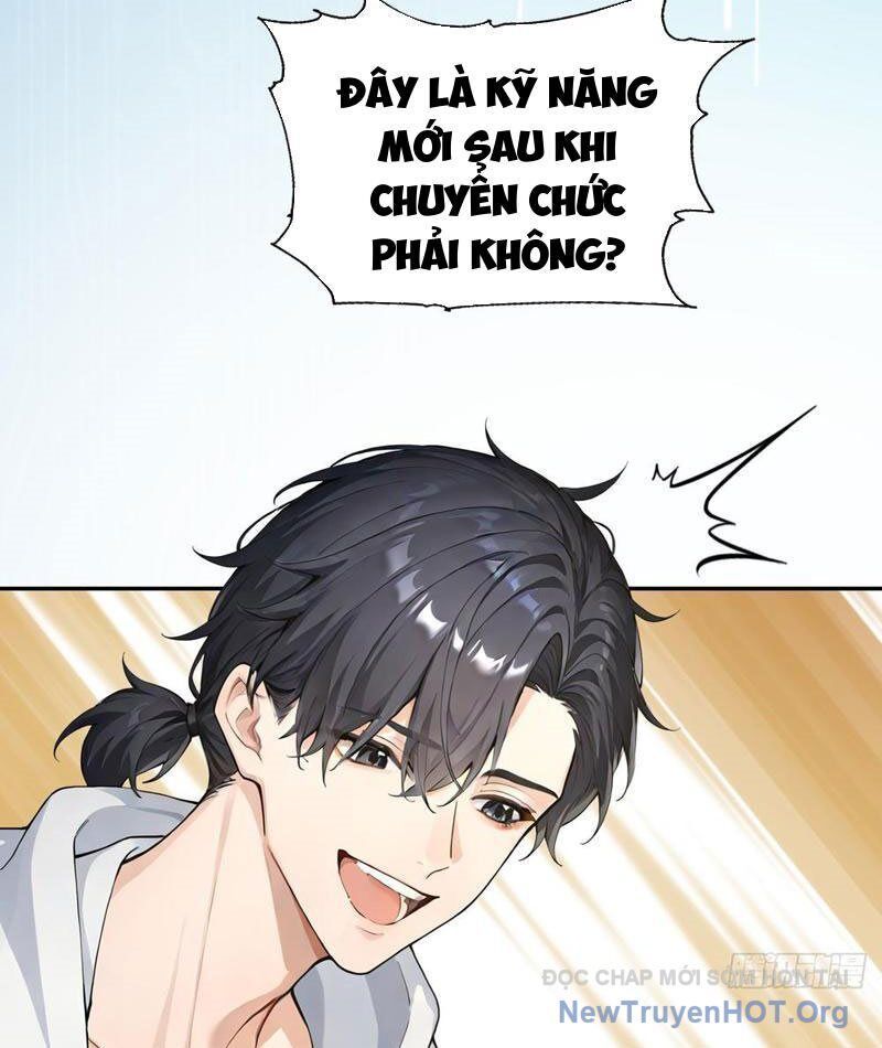 Thái Cổ Thập Hung: Người Khác Ngự Thú Ta Ngự Thú Nương Chap 13 - Next Chap 14