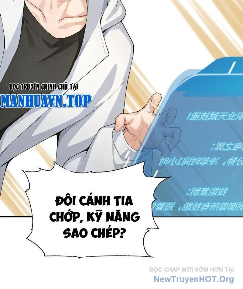 Thái Cổ Thập Hung: Người Khác Ngự Thú Ta Ngự Thú Nương Chap 13 - Next Chap 14