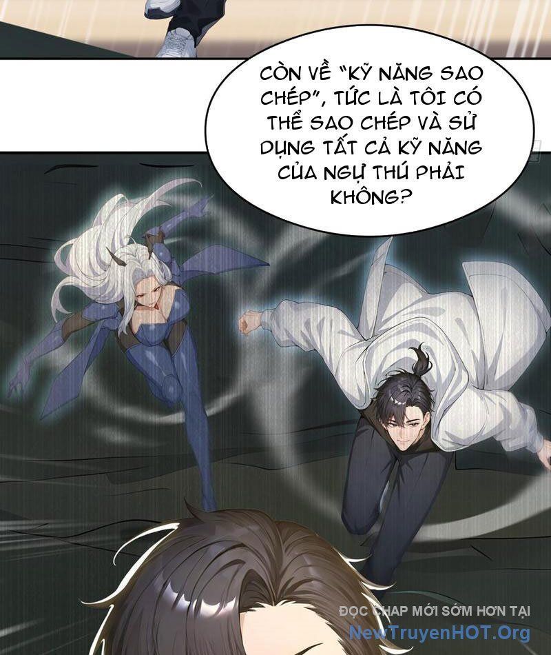 Thái Cổ Thập Hung: Người Khác Ngự Thú Ta Ngự Thú Nương Chap 13 - Next Chap 14