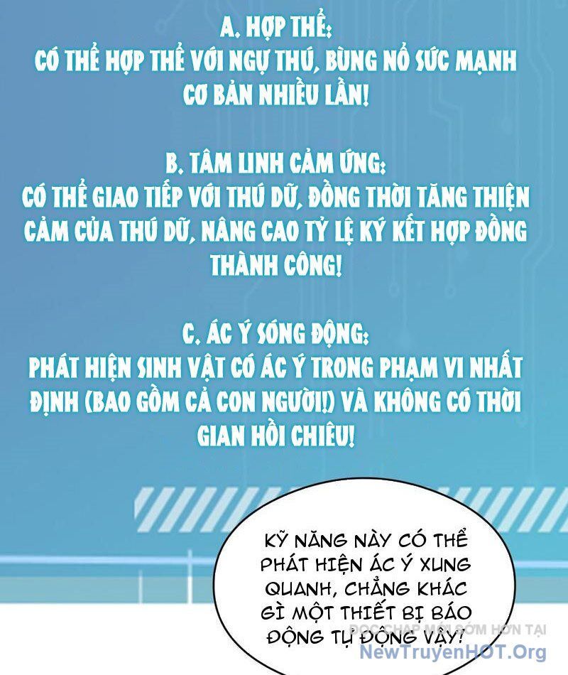 Thái Cổ Thập Hung: Người Khác Ngự Thú Ta Ngự Thú Nương Chap 13 - Next Chap 14