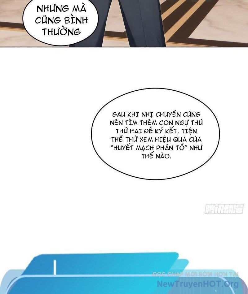 Thái Cổ Thập Hung: Người Khác Ngự Thú Ta Ngự Thú Nương Chap 13 - Next Chap 14