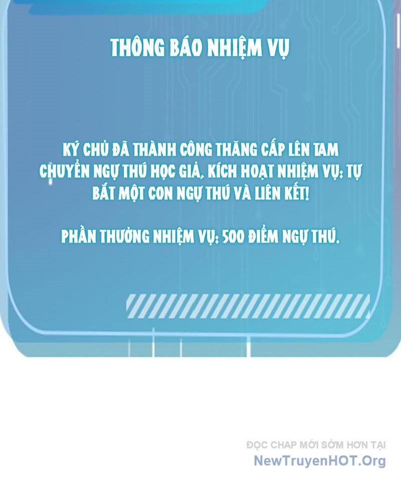 Thái Cổ Thập Hung: Người Khác Ngự Thú Ta Ngự Thú Nương Chap 13 - Next Chap 14