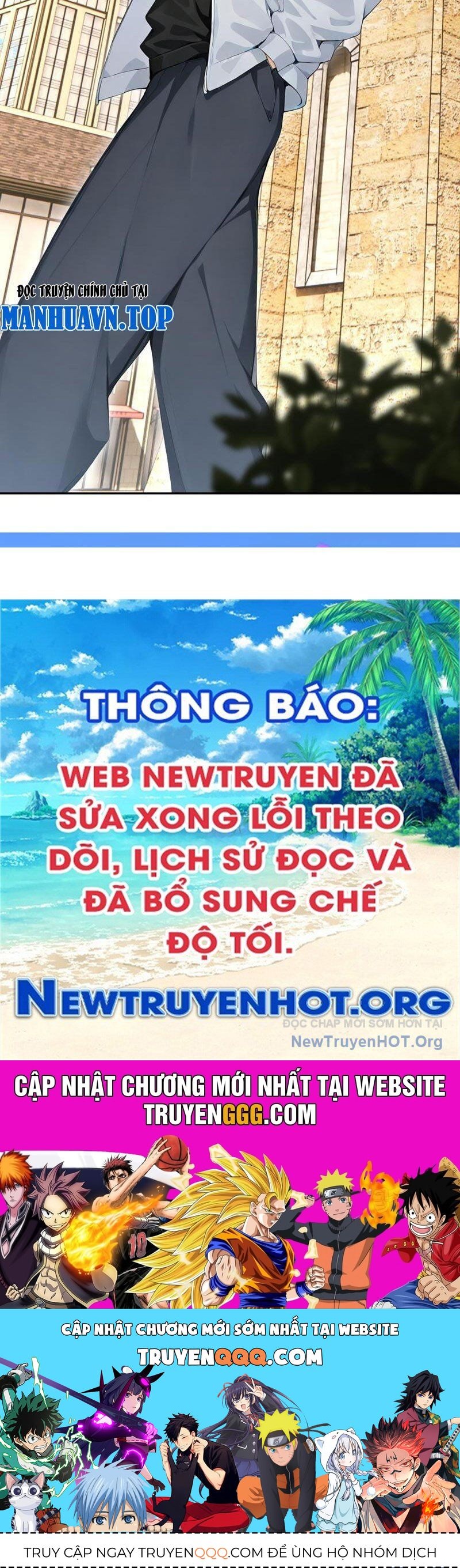 Thái Cổ Thập Hung: Người Khác Ngự Thú Ta Ngự Thú Nương Chap 13 - Next Chap 14