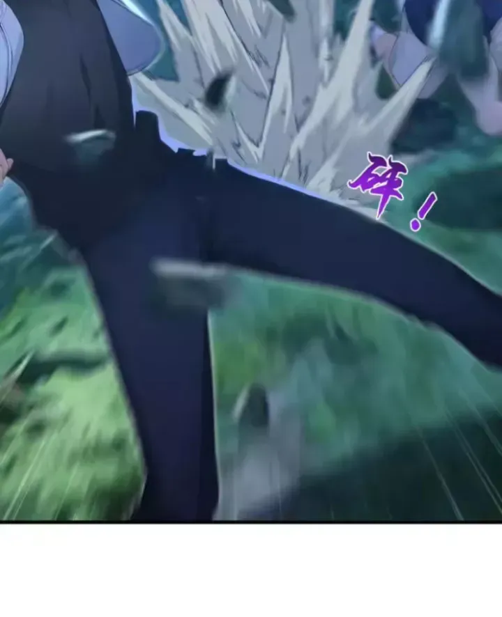 Thái Cổ Thập Hung: Người Khác Ngự Thú Ta Ngự Thú Nương Chap 133 - Next Chap 134