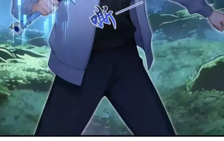 Thái Cổ Thập Hung: Người Khác Ngự Thú Ta Ngự Thú Nương Chap 133 - Next Chap 134