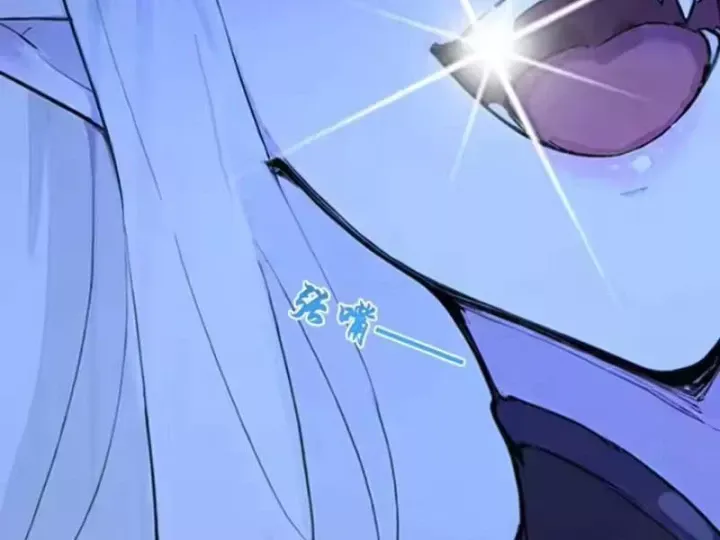 Thái Cổ Thập Hung: Người Khác Ngự Thú Ta Ngự Thú Nương Chap 134 - Next Chap 135