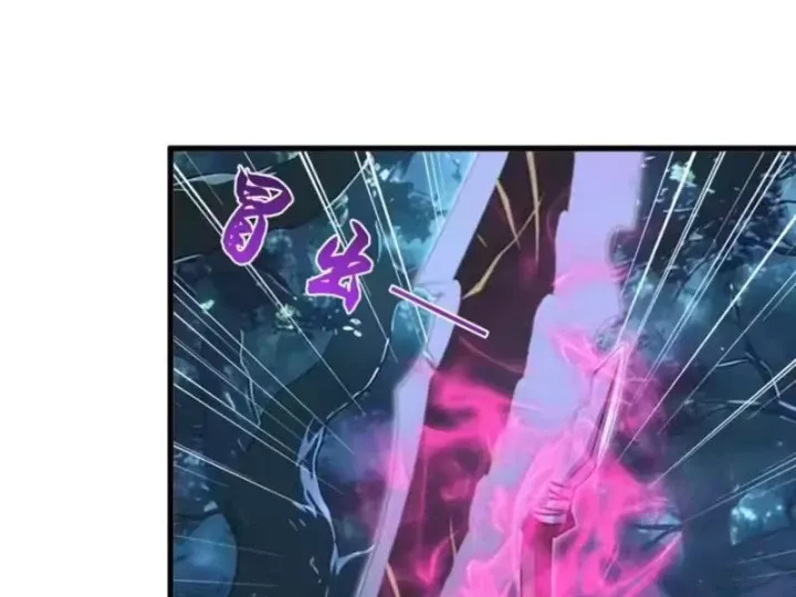 Thái Cổ Thập Hung: Người Khác Ngự Thú Ta Ngự Thú Nương Chap 134 - Next Chap 135