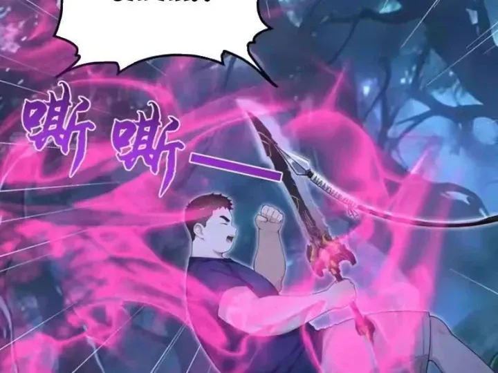 Thái Cổ Thập Hung: Người Khác Ngự Thú Ta Ngự Thú Nương Chap 134 - Next Chap 135