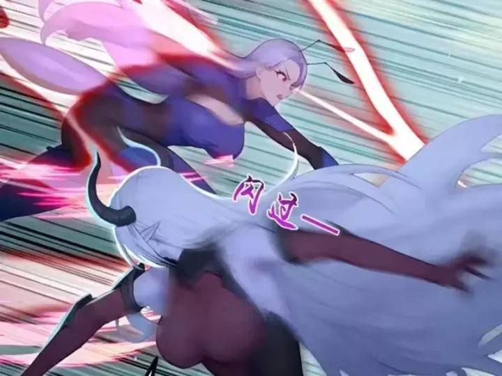 Thái Cổ Thập Hung: Người Khác Ngự Thú Ta Ngự Thú Nương Chap 134 - Next Chap 135