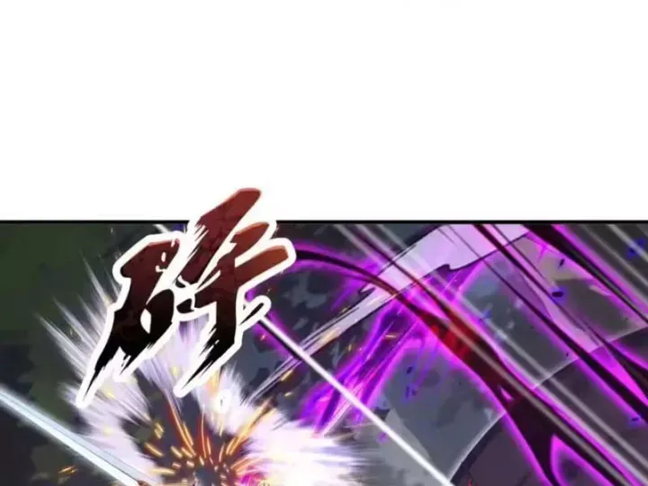 Thái Cổ Thập Hung: Người Khác Ngự Thú Ta Ngự Thú Nương Chap 138 - Next Chap 139