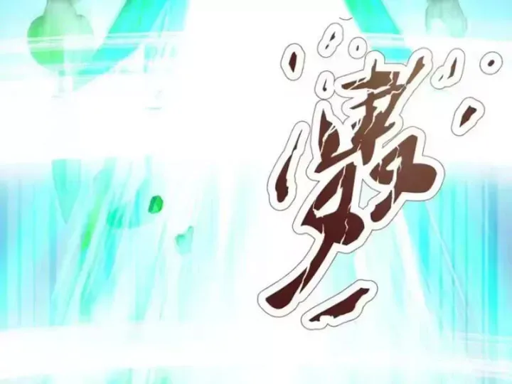 Thái Cổ Thập Hung: Người Khác Ngự Thú Ta Ngự Thú Nương Chap 138 - Next Chap 139