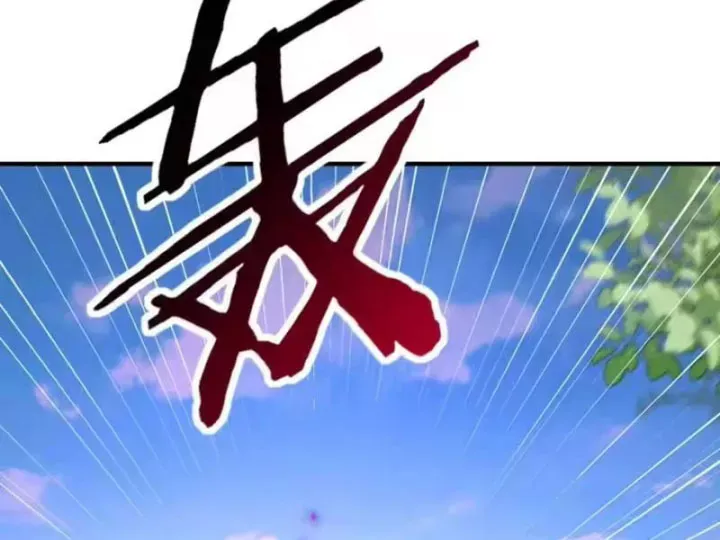 Thái Cổ Thập Hung: Người Khác Ngự Thú Ta Ngự Thú Nương Chap 138 - Next Chap 139