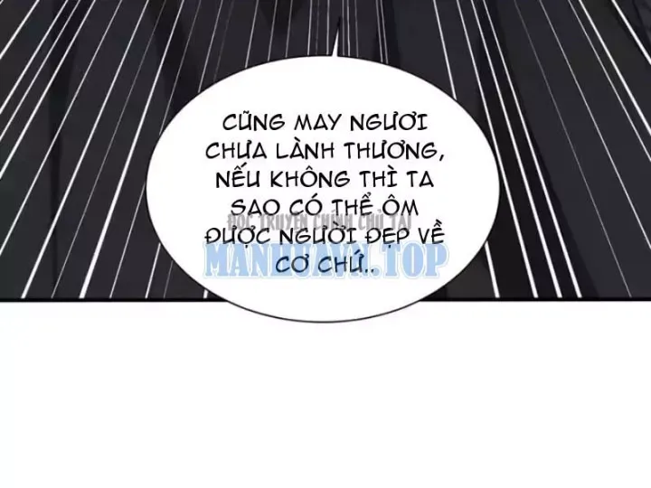 Thái Cổ Thập Hung: Người Khác Ngự Thú Ta Ngự Thú Nương Chap 138 - Next Chap 139