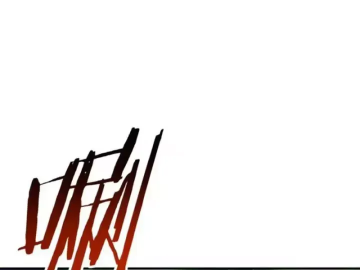 Thái Cổ Thập Hung: Người Khác Ngự Thú Ta Ngự Thú Nương Chap 138 - Next Chap 139