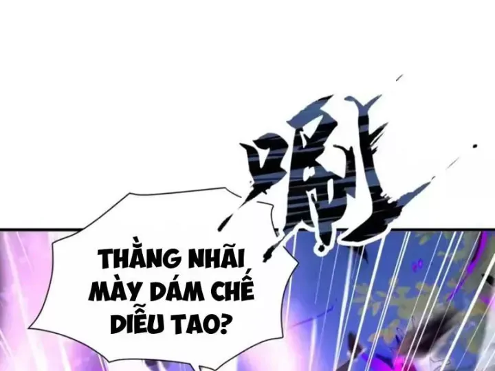 Thái Cổ Thập Hung: Người Khác Ngự Thú Ta Ngự Thú Nương Chap 138 - Next Chap 139