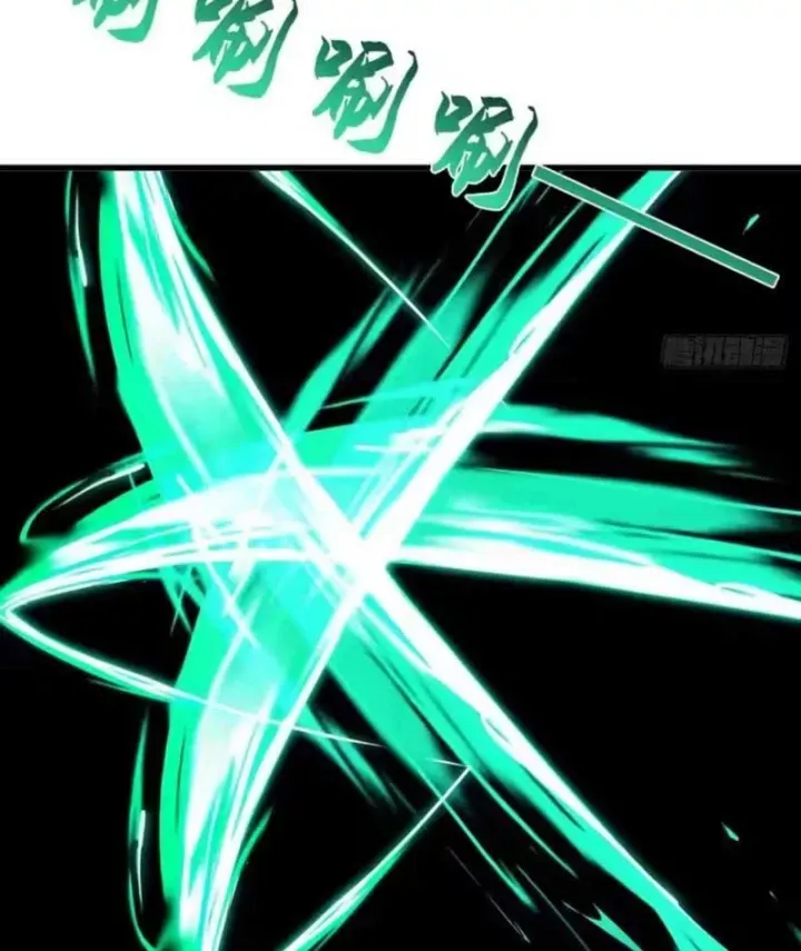 Thái Cổ Thập Hung: Người Khác Ngự Thú Ta Ngự Thú Nương Chap 140 - Next Chap 141