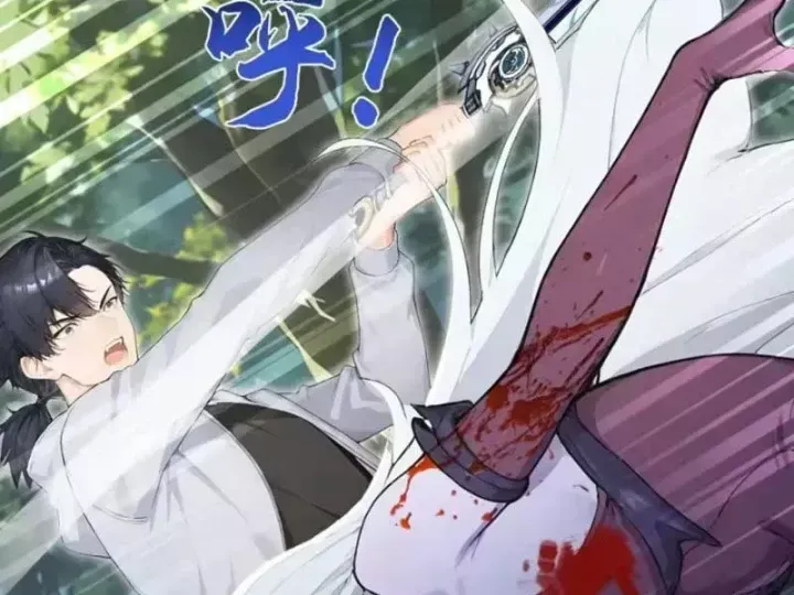 Thái Cổ Thập Hung: Người Khác Ngự Thú Ta Ngự Thú Nương Chap 141 - Next Chap 142