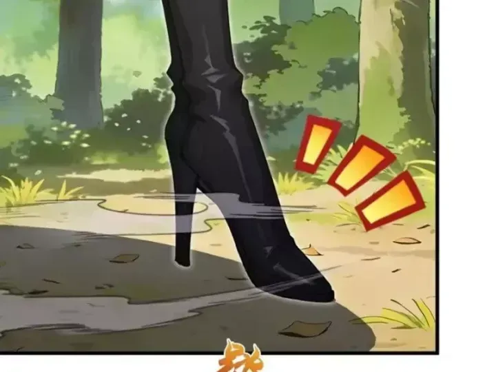 Thái Cổ Thập Hung: Người Khác Ngự Thú Ta Ngự Thú Nương Chap 141 - Next Chap 142