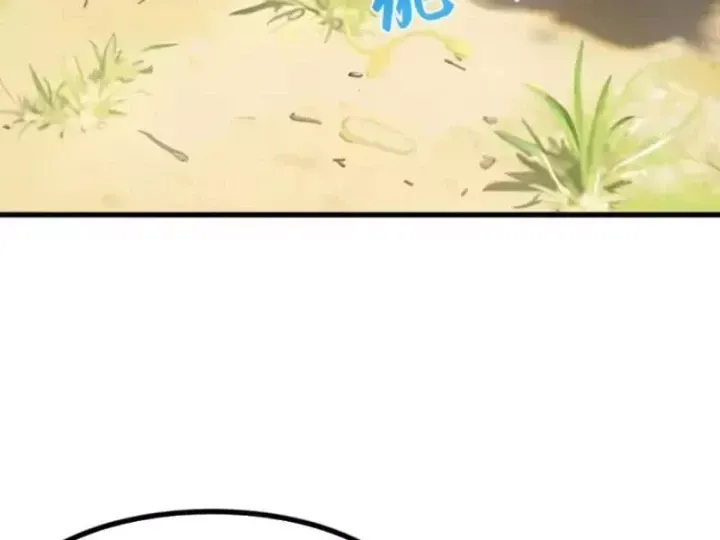 Thái Cổ Thập Hung: Người Khác Ngự Thú Ta Ngự Thú Nương Chap 141 - Next Chap 142