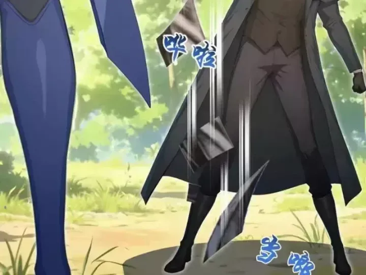 Thái Cổ Thập Hung: Người Khác Ngự Thú Ta Ngự Thú Nương Chap 141 - Next Chap 142