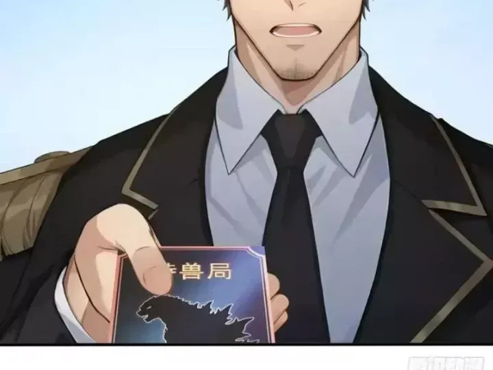 Thái Cổ Thập Hung: Người Khác Ngự Thú Ta Ngự Thú Nương Chap 142 - Next Chap 143