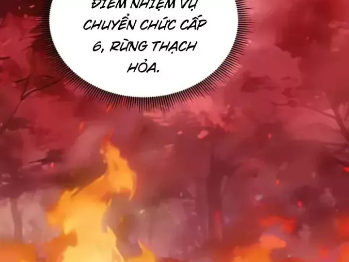 Thái Cổ Thập Hung: Người Khác Ngự Thú Ta Ngự Thú Nương Chap 142 - Next Chap 143