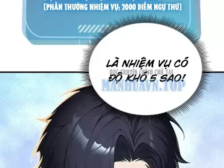 Thái Cổ Thập Hung: Người Khác Ngự Thú Ta Ngự Thú Nương Chap 142 - Next Chap 143