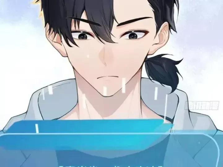 Thái Cổ Thập Hung: Người Khác Ngự Thú Ta Ngự Thú Nương Chap 142 - Next Chap 143