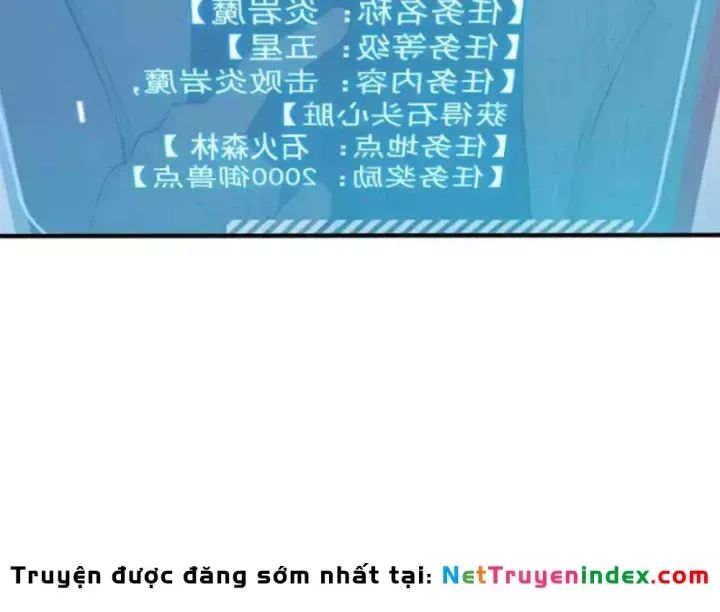Thái Cổ Thập Hung: Người Khác Ngự Thú Ta Ngự Thú Nương Chap 142 - Next Chap 143
