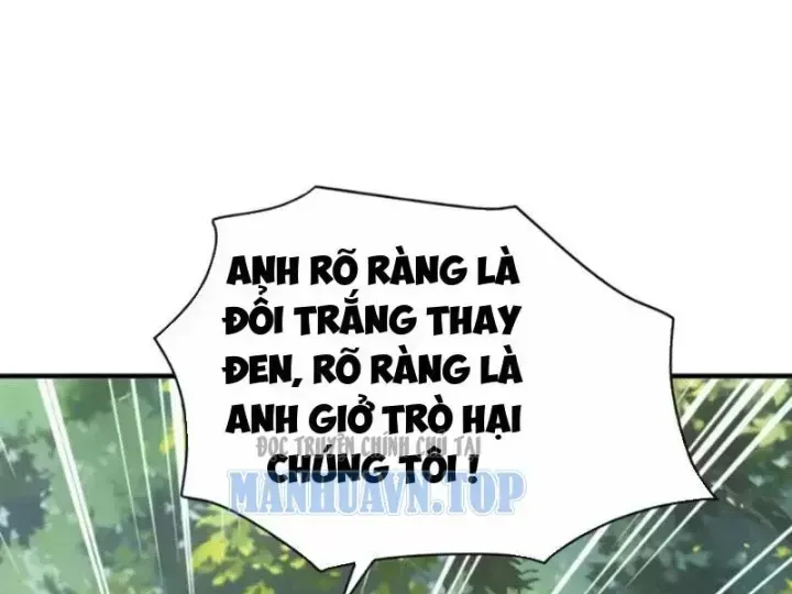 Thái Cổ Thập Hung: Người Khác Ngự Thú Ta Ngự Thú Nương Chap 142 - Next Chap 143