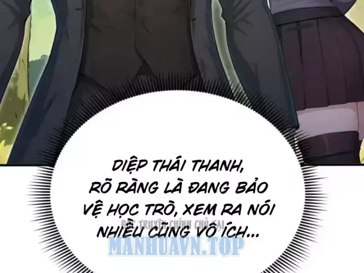 Thái Cổ Thập Hung: Người Khác Ngự Thú Ta Ngự Thú Nương Chap 142 - Next Chap 143