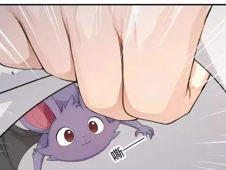 Thái Cổ Thập Hung: Người Khác Ngự Thú Ta Ngự Thú Nương Chap 142 - Next Chap 143