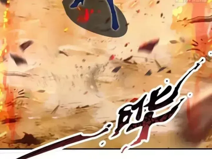 Thái Cổ Thập Hung: Người Khác Ngự Thú Ta Ngự Thú Nương Chap 143 - Next Chap 144