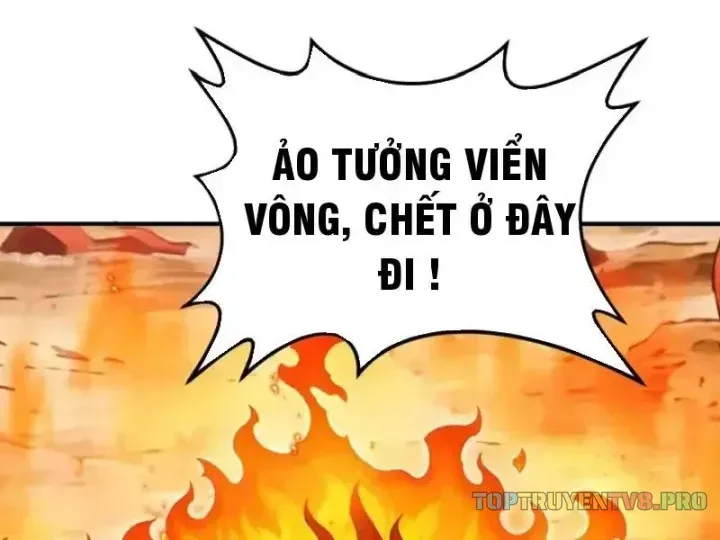 Thái Cổ Thập Hung: Người Khác Ngự Thú Ta Ngự Thú Nương Chap 143 - Next Chap 144