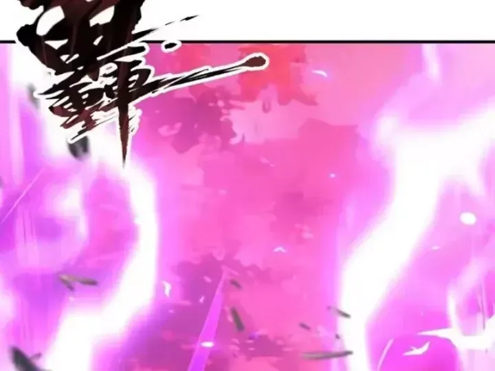 Thái Cổ Thập Hung: Người Khác Ngự Thú Ta Ngự Thú Nương Chap 143 - Next Chap 144