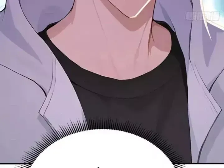 Thái Cổ Thập Hung: Người Khác Ngự Thú Ta Ngự Thú Nương Chap 143 - Next Chap 144