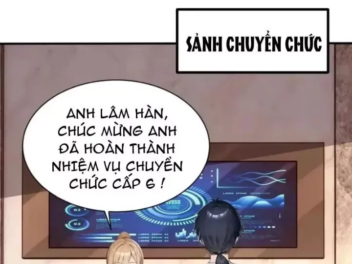 Thái Cổ Thập Hung: Người Khác Ngự Thú Ta Ngự Thú Nương Chap 144 - Next Chap 145