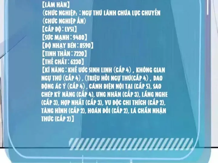 Thái Cổ Thập Hung: Người Khác Ngự Thú Ta Ngự Thú Nương Chap 144 - Next Chap 145