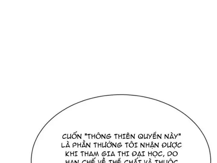 Thái Cổ Thập Hung: Người Khác Ngự Thú Ta Ngự Thú Nương Chap 144 - Next Chap 145