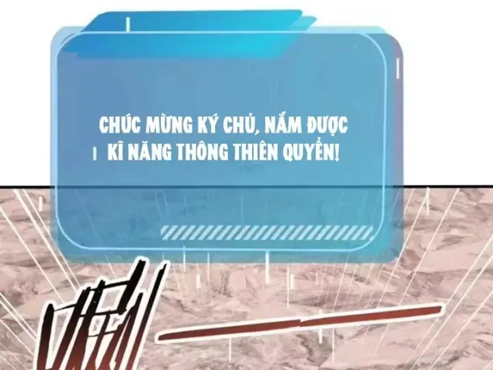 Thái Cổ Thập Hung: Người Khác Ngự Thú Ta Ngự Thú Nương Chap 144 - Next Chap 145