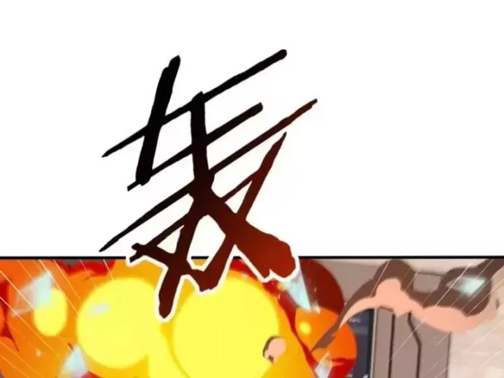 Thái Cổ Thập Hung: Người Khác Ngự Thú Ta Ngự Thú Nương Chap 144 - Next Chap 145