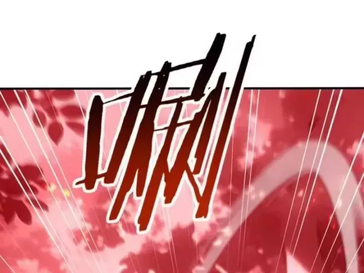 Thái Cổ Thập Hung: Người Khác Ngự Thú Ta Ngự Thú Nương Chap 144 - Next Chap 145