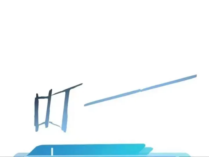 Thái Cổ Thập Hung: Người Khác Ngự Thú Ta Ngự Thú Nương Chap 144 - Next Chap 145