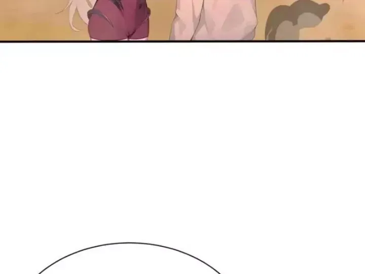 Thái Cổ Thập Hung: Người Khác Ngự Thú Ta Ngự Thú Nương Chap 144 - Next Chap 145