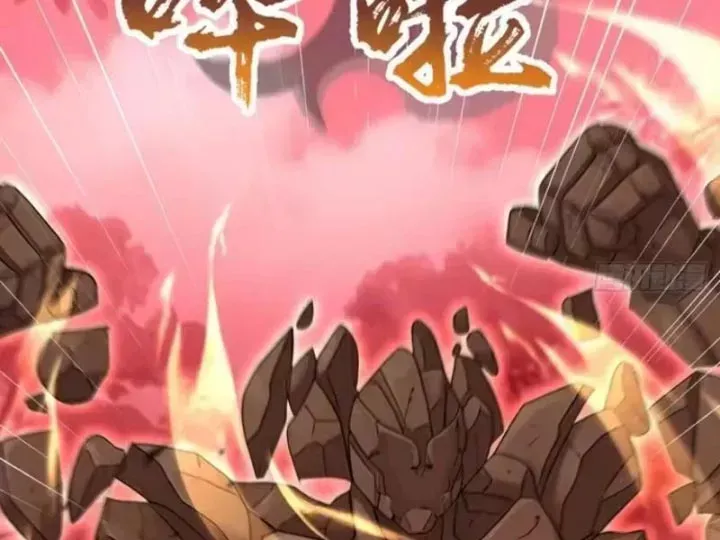 Thái Cổ Thập Hung: Người Khác Ngự Thú Ta Ngự Thú Nương Chap 144 - Next Chap 145