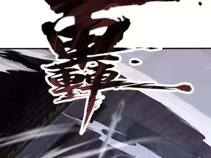 Thái Cổ Thập Hung: Người Khác Ngự Thú Ta Ngự Thú Nương Chap 145 - Next Chap 146