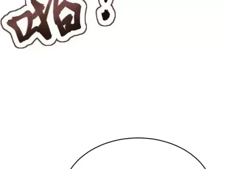 Thái Cổ Thập Hung: Người Khác Ngự Thú Ta Ngự Thú Nương Chap 145 - Next Chap 146