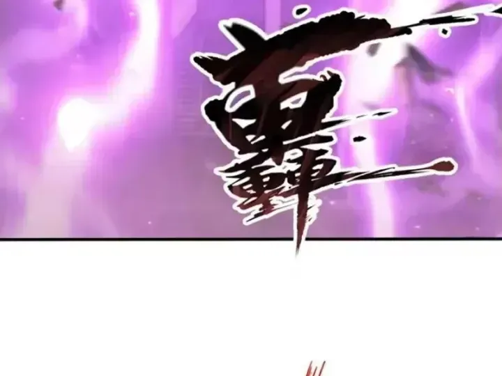 Thái Cổ Thập Hung: Người Khác Ngự Thú Ta Ngự Thú Nương Chap 145 - Next Chap 146